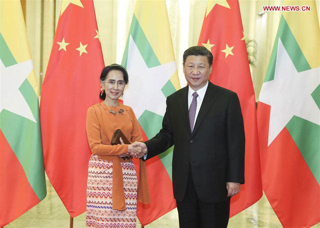 第十四届世界华商大会将于9月15-18日在缅甸仰光隆重举行