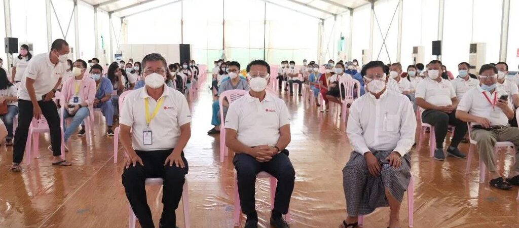 共一轮明月 怀同心之圆 自费自愿疫苗顺利接种 齐心助力国家抗疫缅甸中华总商会
