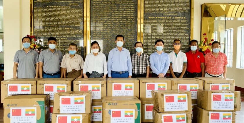 中国驻缅甸大使馆再向仰光侨团侨社捐赠口罩