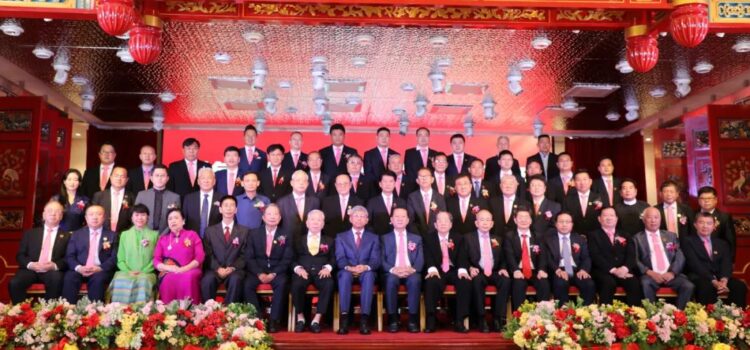 陈海大使出席缅甸中华总商会成立114周年庆典暨第35届理监事就职典礼