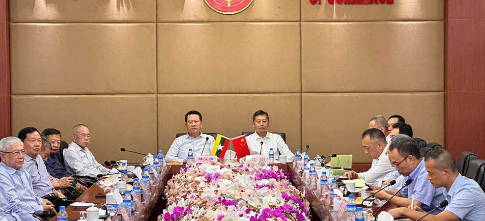 德宏州商务代表团拜访缅甸中华总商会