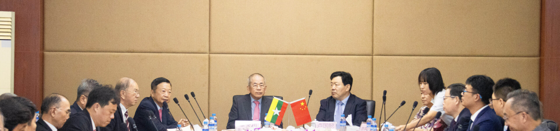 中国致公党中央代表团拜访缅甸中华总商会